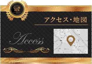上山田温泉クラブ連のアクセス地図・店舗情報