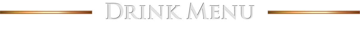 ドリンクメニュー